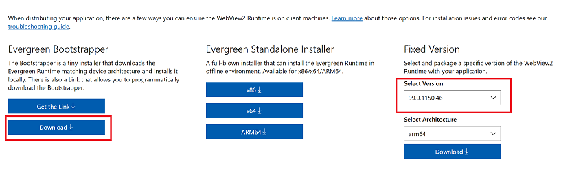 Изтеглете Webview2 Runtime