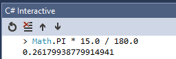  C# Interactive