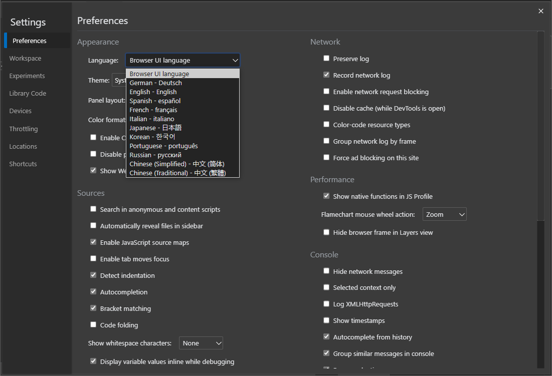 Changing the DevTools display language directly from the DevTools Settings page