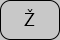 U+017D LATIN CAPITAL LETTER Z WITH CARON