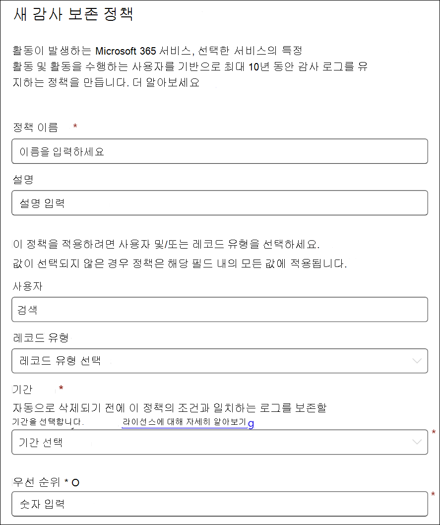 사용자의 이미지