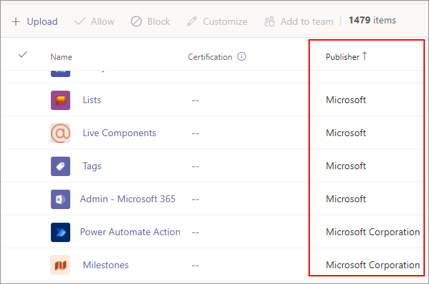 Teams 관리 센터의 Microsoft 앱 목록을 보여 주는 스크린샷