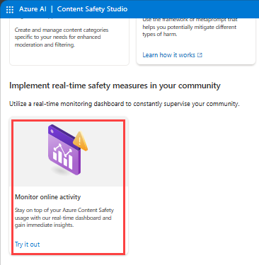 Screenshot of Monitoring panel.