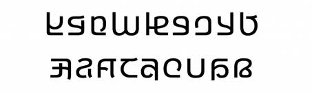 Showing sample of the Ebrima font.