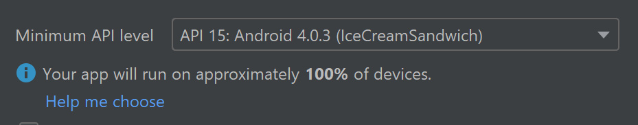 Android Studio 最低 API 选择屏幕