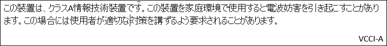 螢幕擷取畫面顯示日本要求提供通知。