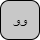 '&lt;U+0648 ARABIC LETTER WAW, U+0648 ARABIC LETTER WAW&gt;'